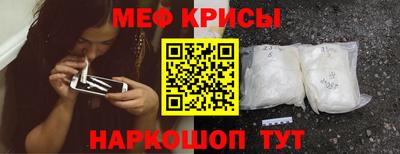 гидра Свободный