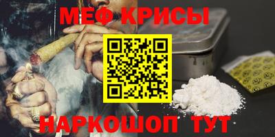 гидра Свободный