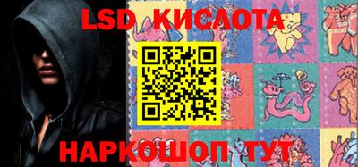 кокс Северобайкальск