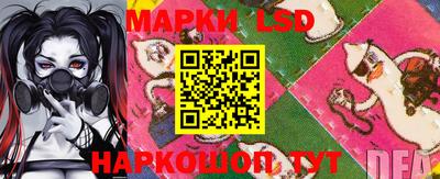 кокс Северобайкальск