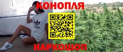 кокс Северобайкальск