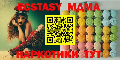 кокс Северобайкальск