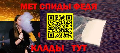 кокс Северобайкальск