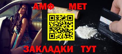 кокс Северобайкальск
