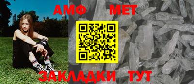 кокс Северобайкальск