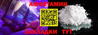 кокс Северобайкальск