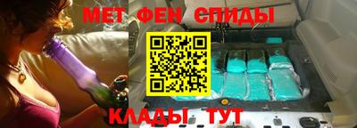 кокс Северобайкальск